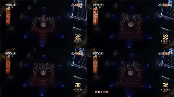 问界M9春晚点亮夜空，车阵灯光秀惊艳登场