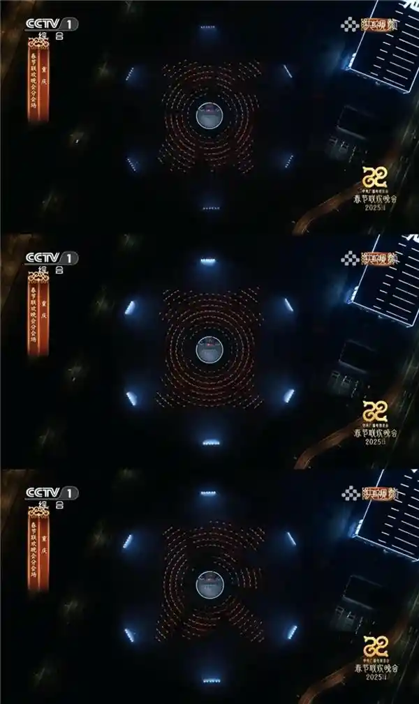 问界M9春晚点亮夜空，车阵灯光秀惊艳登场