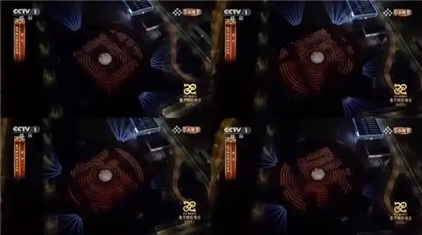 问界M9春晚点亮夜空，车阵灯光秀惊艳登场