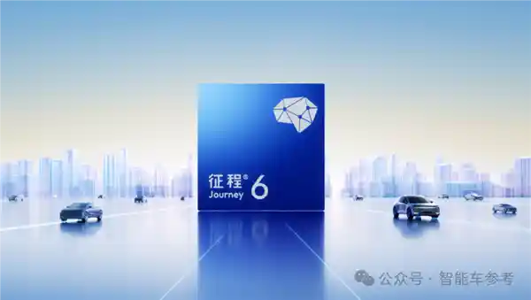 比亚迪智能驾驶技术引领行业，市值突破万亿！