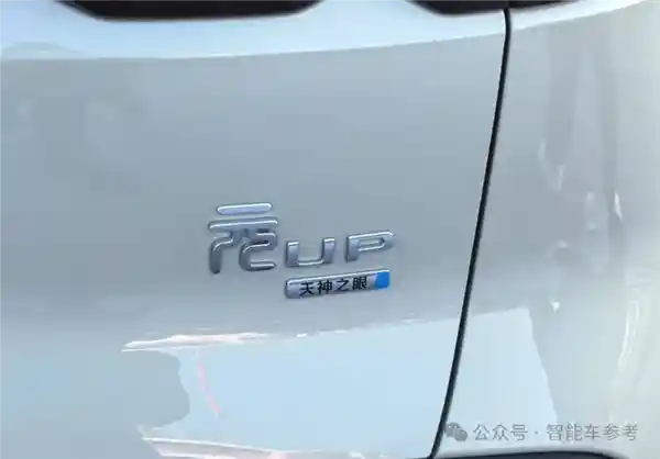 比亚迪智能驾驶技术引领行业，市值突破万亿！