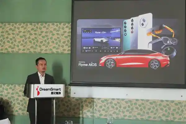 星纪魅族闪耀菲律宾！全新产品发布活动引爆海外市场