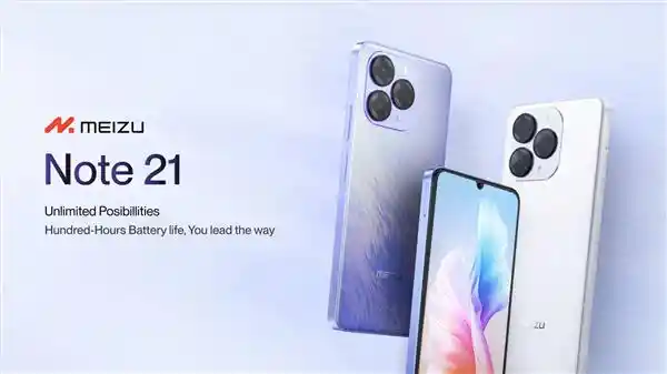 星纪魅族闪耀菲律宾！全新产品发布活动引爆海外市场
