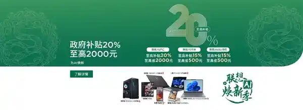 AI鲜花年卡，情人节送TA的智能花束