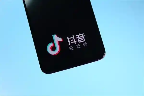 抖音被判侵权赔偿8266万！美摄要求公开道歉，震撼曝光