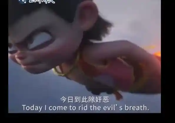 《外国友人翻译《哪吒之魔童闹海》经典台词，笑翻网友！》