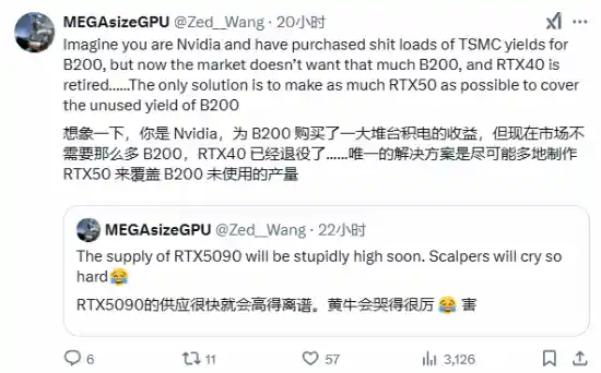 RTX 5090供应迎来曙光：黄牛们将面临惊人变局