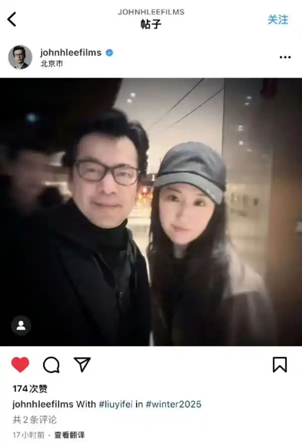 刘亦菲素颜照曝光！网友惊呼：真实无瑕、迷人动人