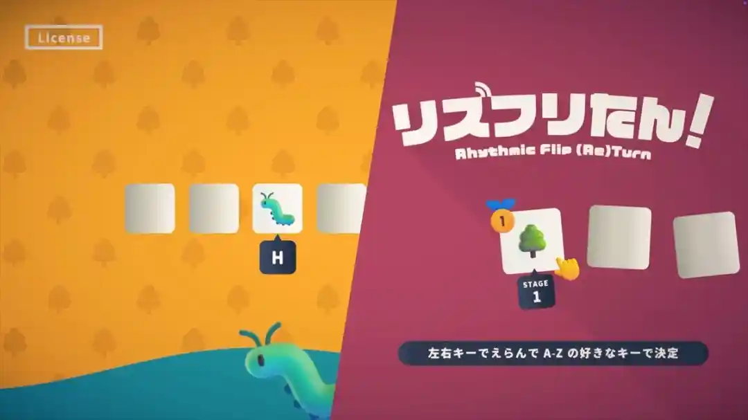 《跳跃旋律：独立游戏《Rhythmic Flip (Re)Turn》试玩版震撼发布！》