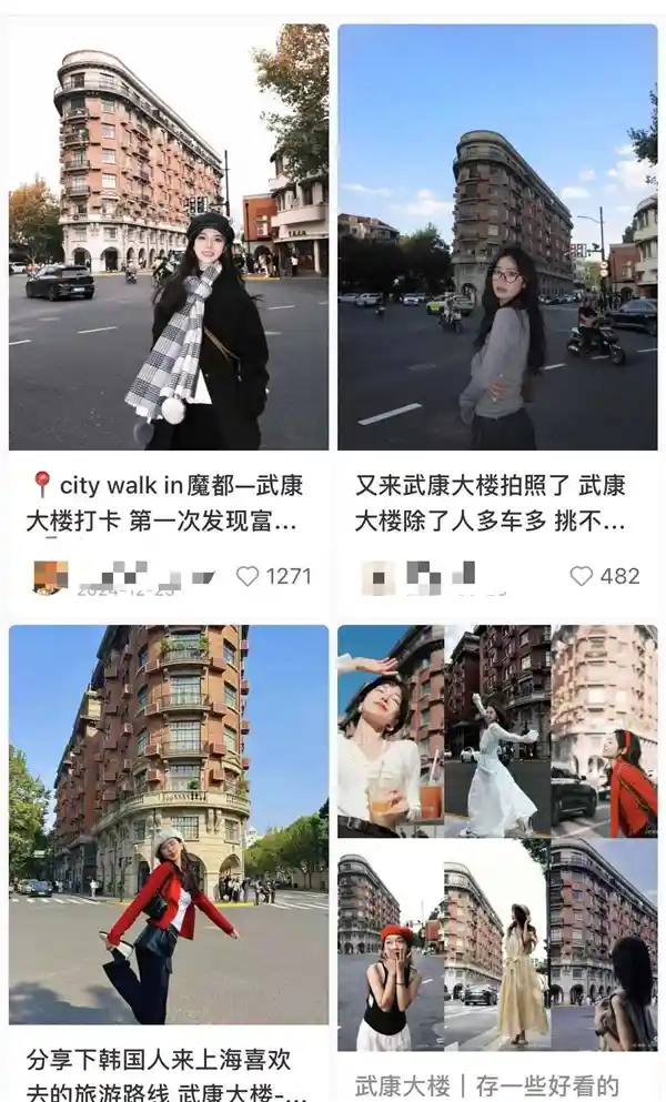 零元穿越！趣味‘0元游’玩法引爆旅行新潮流