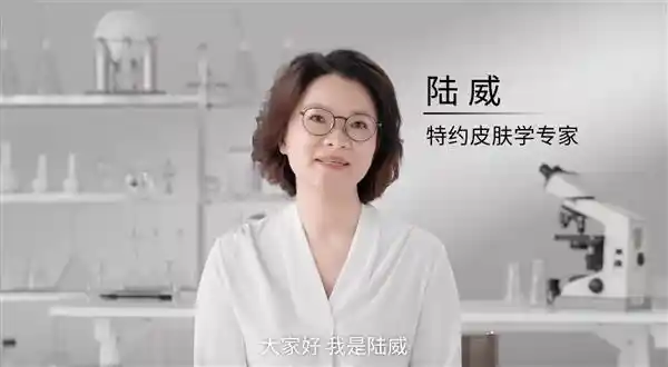 Ulike颠覆传统！超级脱毛技术或开创永久脱毛新时代