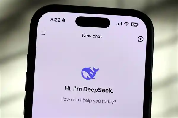 DeepSeek AI：掌握提问技巧，解锁无限可能