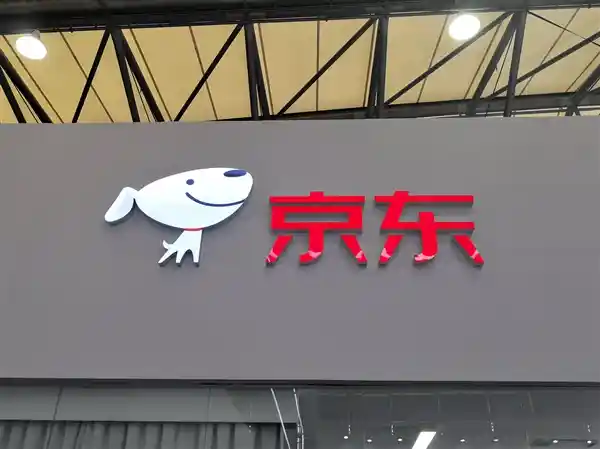 京东App推出国内打车服务？负责人回应暂无推广计划