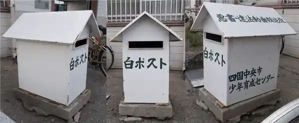《日本色情杂志文化：绽放与禁锢之间》