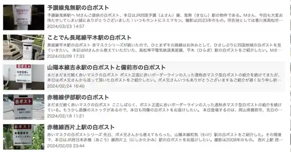《日本色情杂志文化：绽放与禁锢之间》
