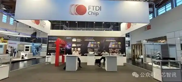 中国企业被迫出售英国芯片公司股权，临时救济申请遭驳回