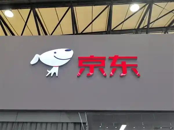 京东打车暂停服务，内部调整中，敬请期待！