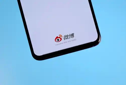 社交平台革新：微博黄V认证门槛大调整，阅读量要求骤降！