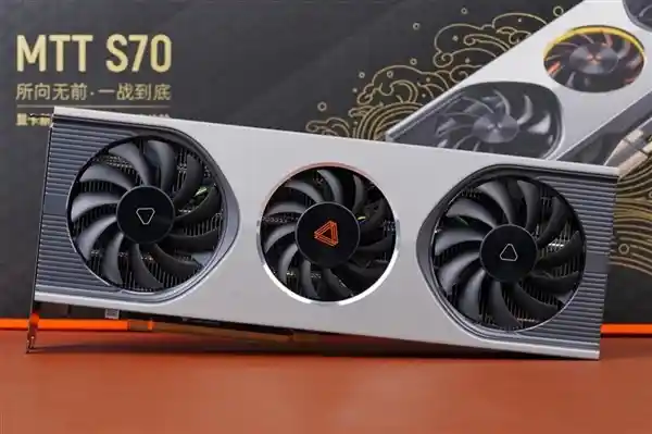 摩尔线程v290.100驱动震撼发布：游戏帧率飙升至极限，性能提升高达120%！