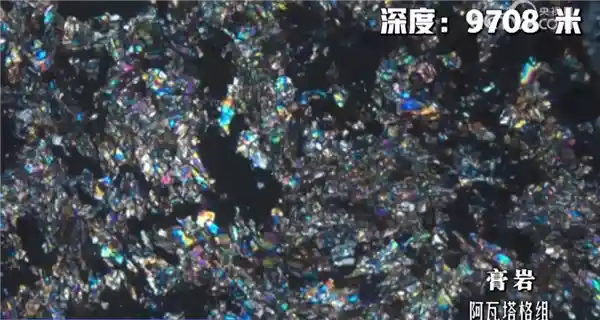 我国首穿万米科探井：揭秘12套地层下的5亿年地质奇观