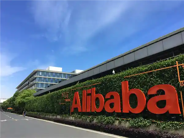 阿里巴巴豪掷未来三年：三大AI领域投资总额剑指超越过去十年总和