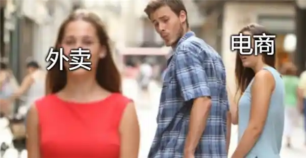 京东奇袭战：外卖行业的黑马能否突出重围？