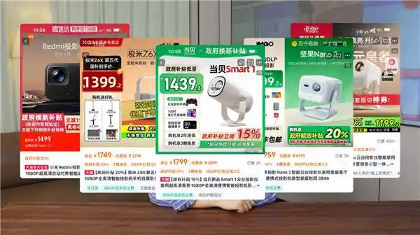 《五星级对决：当贝、极米、坚果、红米、小明千元投影仪全面评测》
