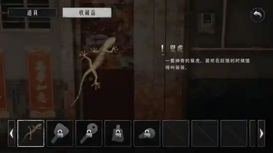 《惊悚升级！粤语配音神作《鬼域大厦2》在Steam收获特别好评》