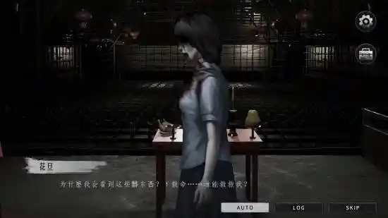 《惊悚升级！粤语配音神作《鬼域大厦2》在Steam收获特别好评》