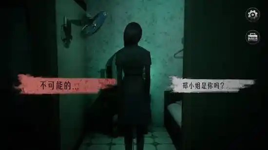 《惊悚升级！粤语配音神作《鬼域大厦2》在Steam收获特别好评》