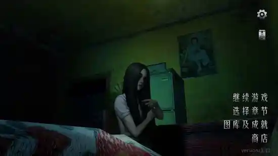 《惊悚升级！粤语配音神作《鬼域大厦2》在Steam收获特别好评》