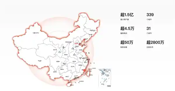 揭秘乐摩吧：50万张按摩椅每月创收七千万，重新定义‘挂机赚钱’新时代！
