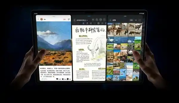 颠覆想象：华为首款专为HarmonyOS打造的全新形态手机即将亮相