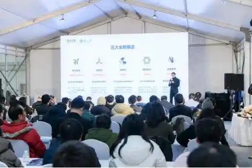 [创新启航：2025GDC点燃第三届世界科学智能大赛新篇章]