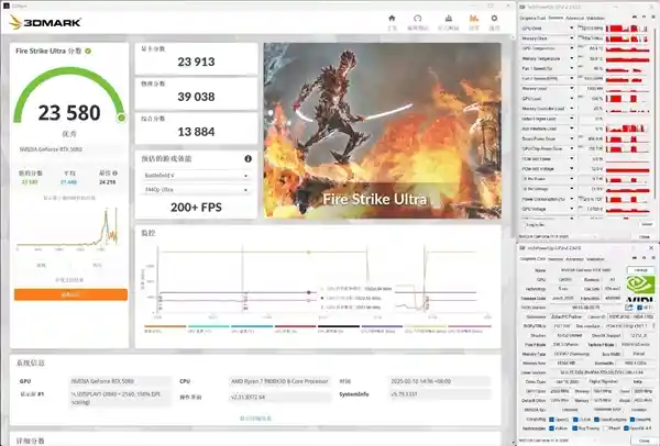 突破极限：AMD RX 9070 XT显卡超频奇迹——巅峰频率惊现3.2GHz+