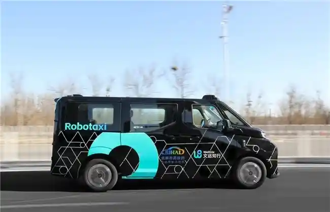 探索未来出行！文远知行纯无人Robotaxi服务震撼上线