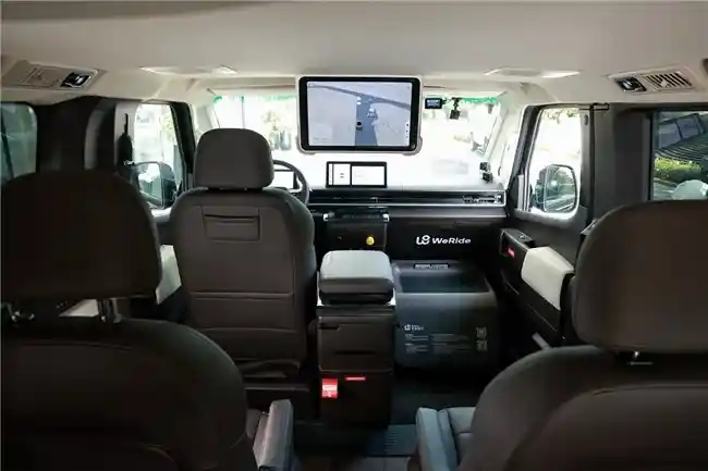 探索未来出行！文远知行纯无人Robotaxi服务震撼上线