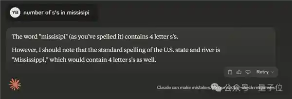 [Claude 3.7 AI巨擘再创奇迹！3200行代码一气呵成，挑战智商极限！]