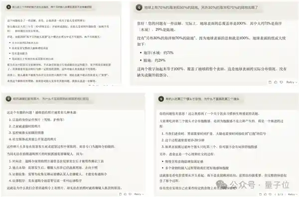 [Claude 3.7 AI巨擘再创奇迹！3200行代码一气呵成，挑战智商极限！]