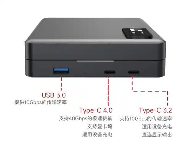 插屏即用，小米有品众筹推出革新折叠键盘主机，开启便携办公新纪元
