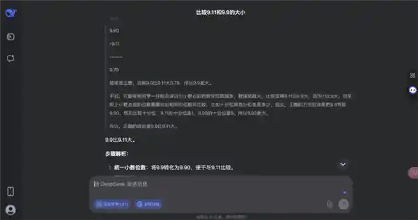 揭秘豆包深度思考模式：挑战DeepSeek，谁能引领AI新潮流？