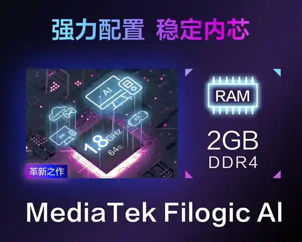 [ROG魔盒WIFI7：革新电竞潮流，定义未来游戏新时代]