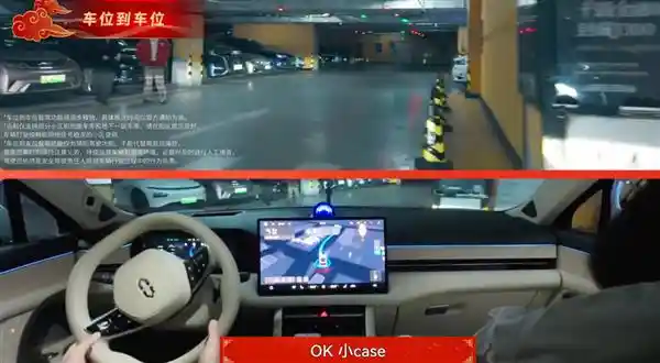 解锁超值优惠！2月抱走问界新M5，尊享高达51,000元泊车代驾大礼包