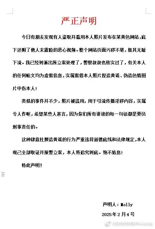 青岛保时捷女销冠辟谣：年销170台，真诚致敬！