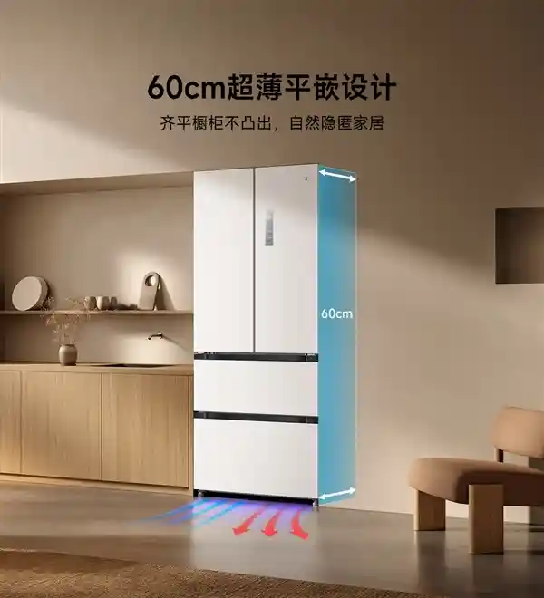 小米家电新品发布会今晚启幕！不仅有米家中央空调Pro，还有更多惊喜揭晓