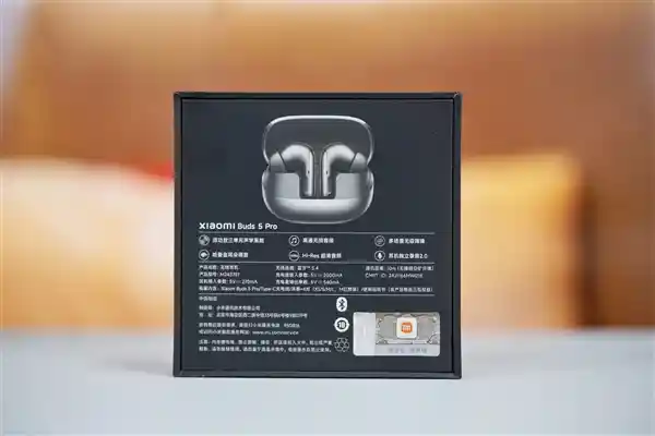 小米Buds 5 Pro独家体验：重塑TWS耳机音质新维度，首次实现声临其境!
