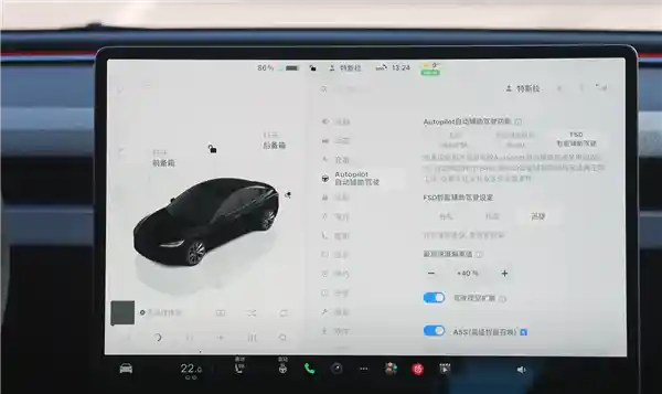 解锁未来驾驶：特斯拉FSD使用指南重磅发布