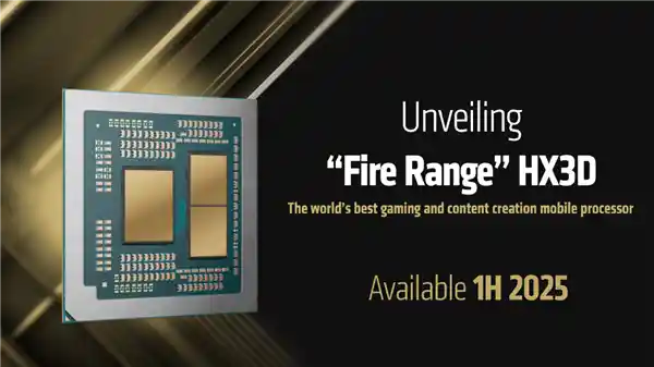 AMD锐龙9 9955HX3D系列游戏本震撼上市：预订即将开启，底价仅需19000元