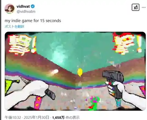 独立开发者们的新玩法：集体游戏推广大法！