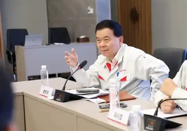 广汽集团董事长履新：三年任期终结